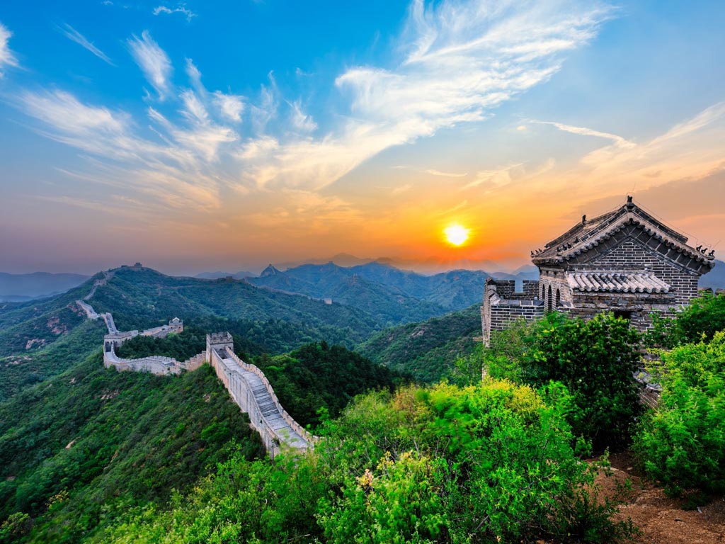 Chine - 2