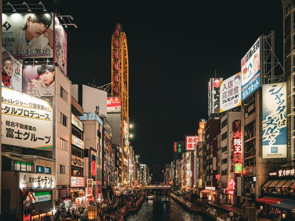 Japon - 4