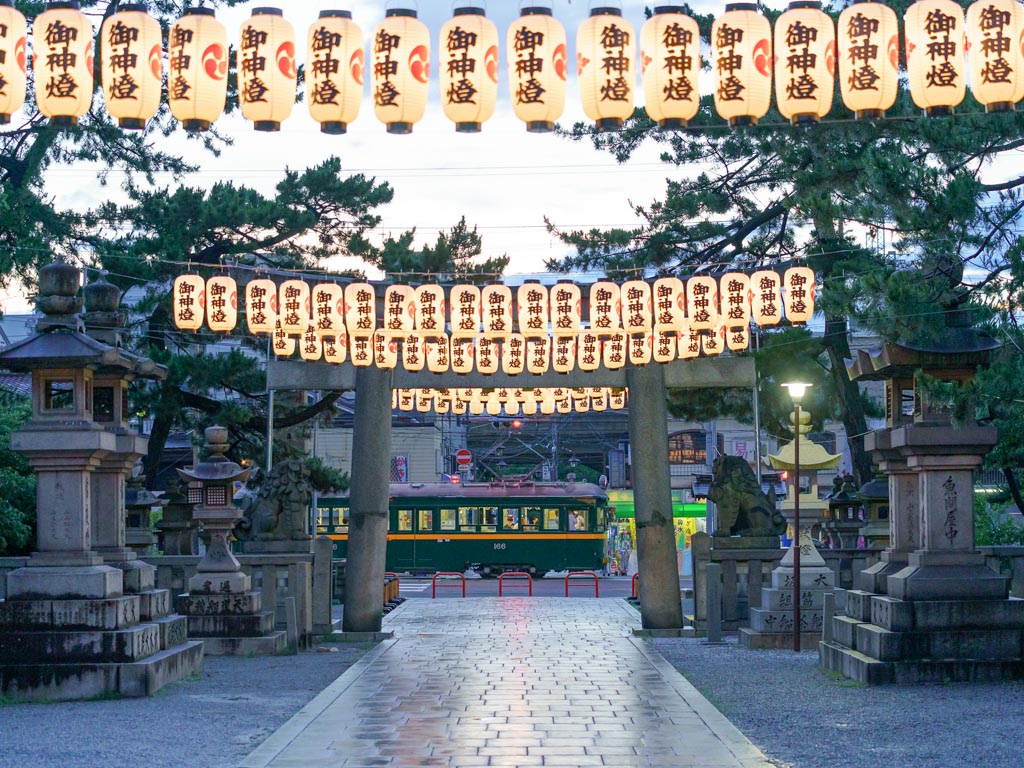 Japon - 6