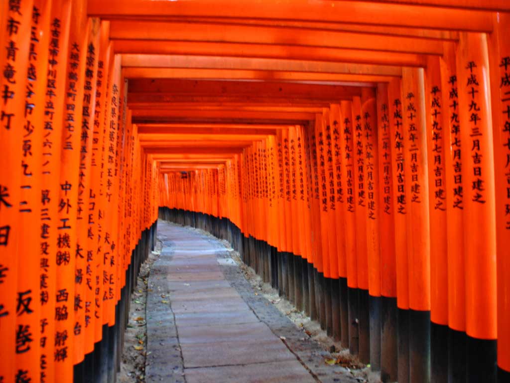 Japon - 1